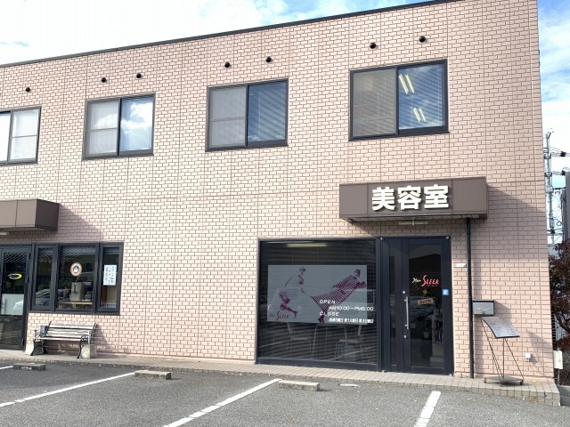 岡山市中区美容室ヘアースリーク店舗写真